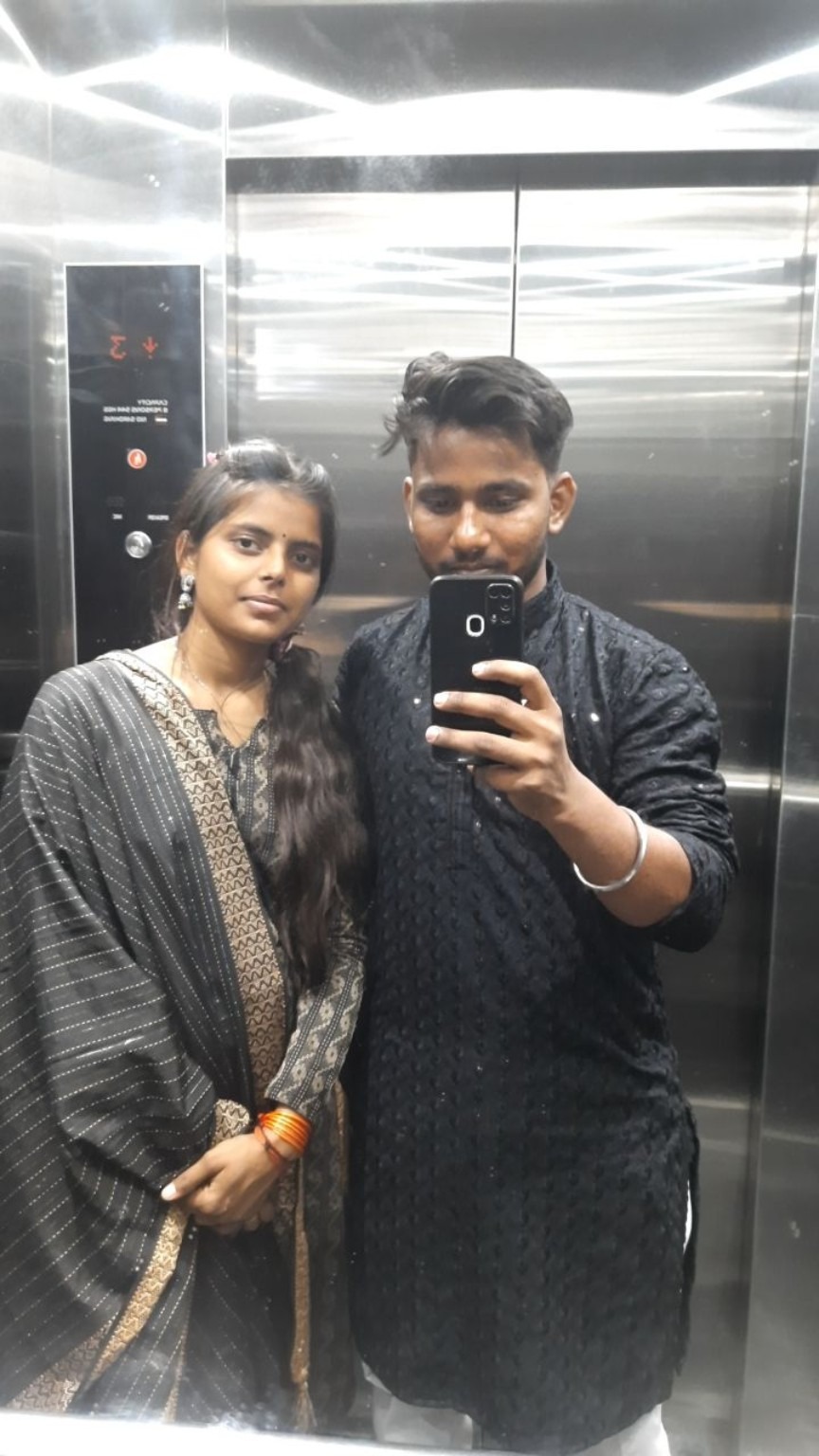 Freshers party memory